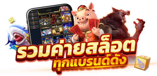 morroc168 อาณาจักรเดิมพันออนไลน์สล็อต บาคาร่า แทงบอล ครบจบในที่เดียว